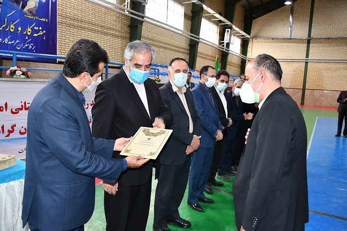 برگزاری مراسم روز جهانی کار و کارگر