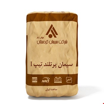 سیمان پرتلند تیپ I