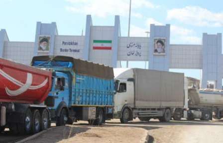 The import of cement into the Iraqi Kurdistan region is prohibited.