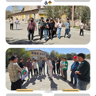بازدید دانشجویان دانشگاه علوم‌پایه، آزاد، پیام نور و علمی کاربردی شهرستان بیجار در قالب اردوی راهیان پیشرفت از کارخانه سیمان کردستان