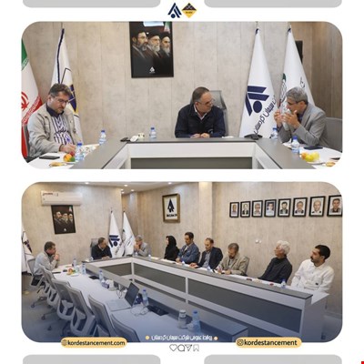 برگزاری نشست توسعه همکاری‌های نوآورانه میان شرکت سیمان کردستان، پارک علم و فناوری استان و دانشگاه پیام نور بیجار
