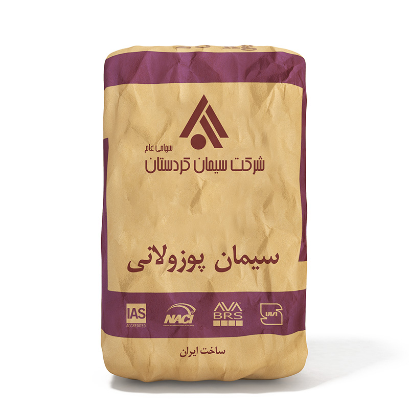 سیمان پوزولانی و پوزولانی ویژه -