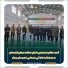 کسب مقام دوم تیمی بانوان شرکت سیمان کردستان در مسابقات آمادگی جسمانی شهرستان بیجار به مناسبت نیمه شعبان